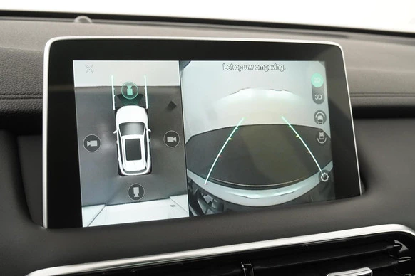 MG EHS - Afbeelding 13 van 30