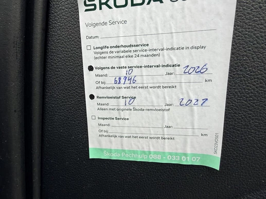 Škoda Citigo - Afbeelding 5 van 27