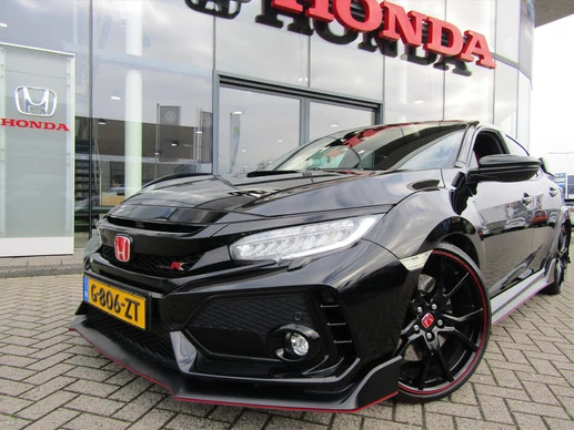 Honda Civic - Afbeelding 1 van 22