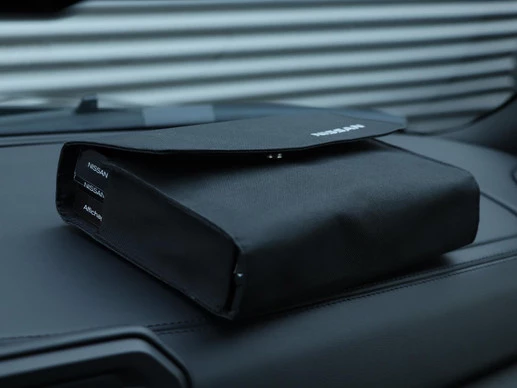 Nissan GT-R - Afbeelding 22 van 25