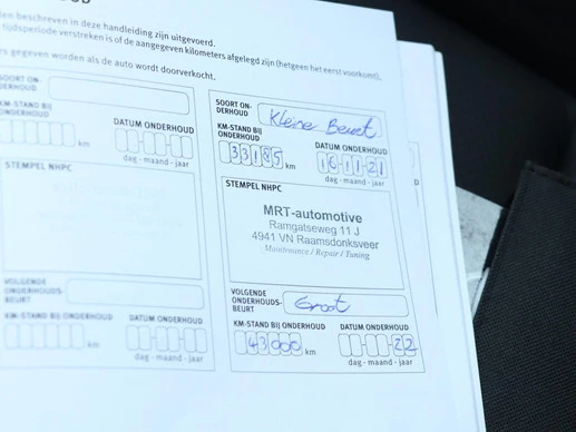 Nissan GT-R - Afbeelding 25 van 25