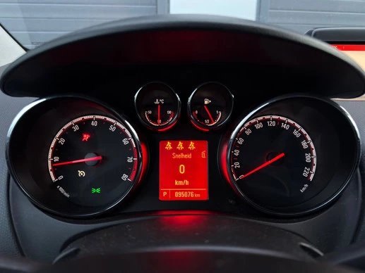 Opel Meriva - Afbeelding 15 van 27