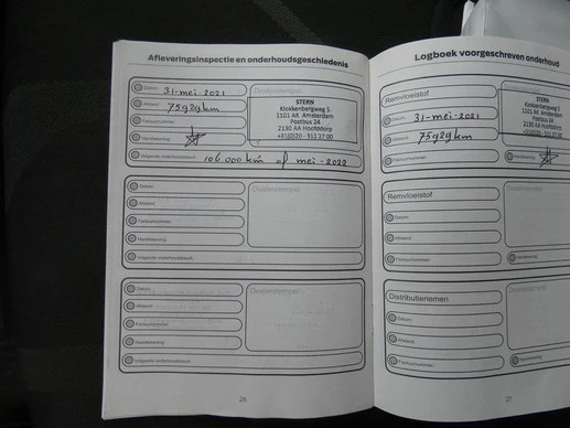 Ford Transit Connect - Afbeelding 12 van 16