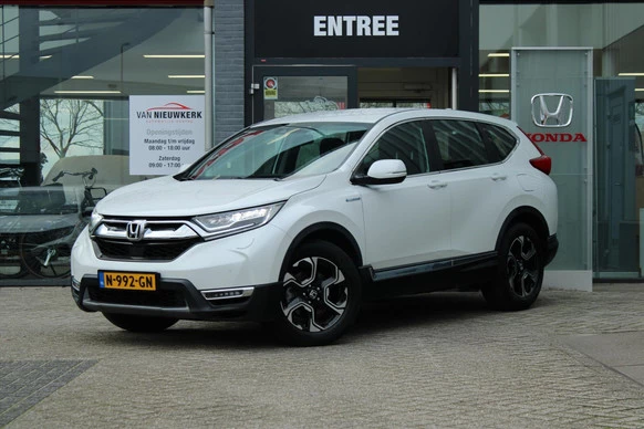Honda CR-V - Afbeelding 13 van 28