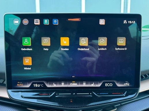 CUPRA Tavascan - Afbeelding 21 van 30