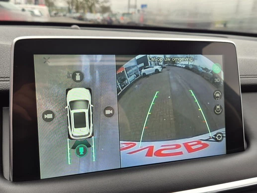 MG EHS - Afbeelding 9 van 29