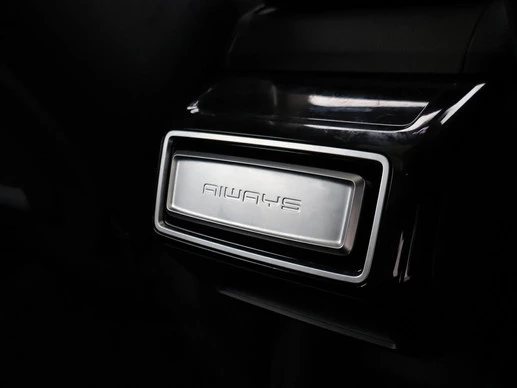 Aiways U5 - Afbeelding 21 van 30