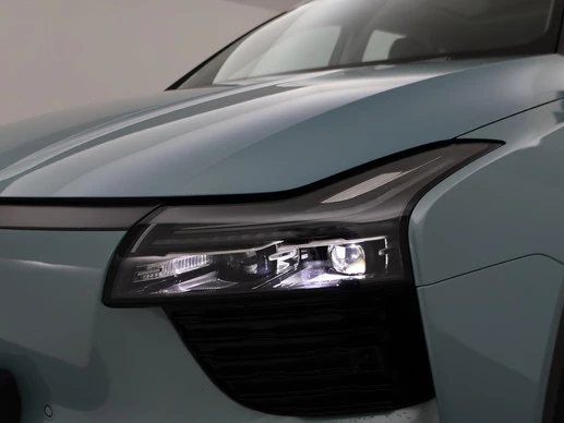 Aiways U5 - Afbeelding 26 van 30