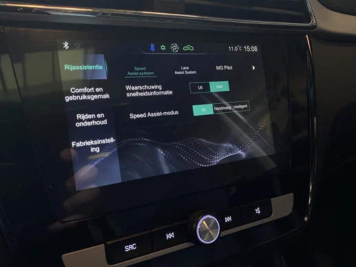 MG ZS EV - Afbeelding 30 van 30