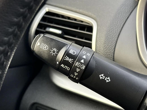 Mitsubishi Eclipse Cross - Afbeelding 14 van 29