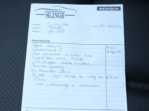 Porsche Macan - Afbeelding 21 van 25