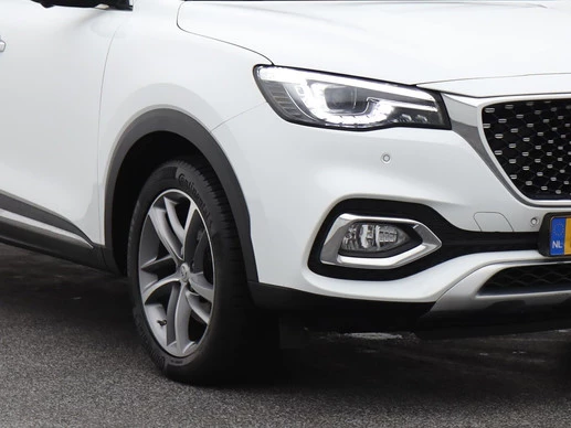 MG EHS - Afbeelding 17 van 30