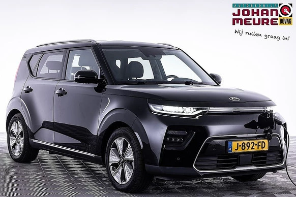 Kia e-Soul - Afbeelding 1 van 26