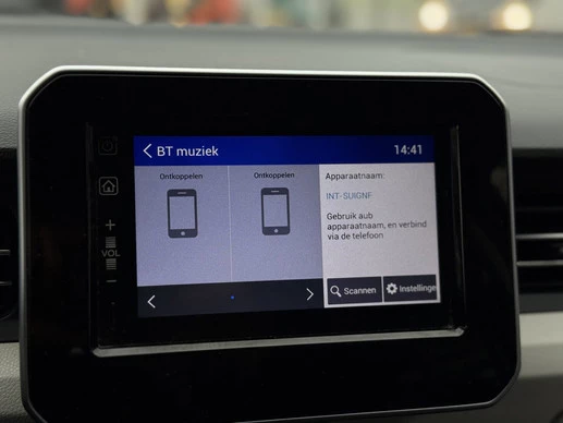 Suzuki Ignis - Afbeelding 15 van 28