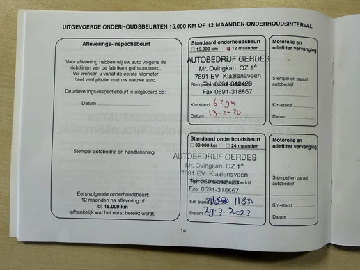 Suzuki Ignis - Afbeelding 25 van 28