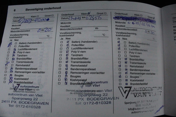 Opel Crossland - Afbeelding 21 van 30