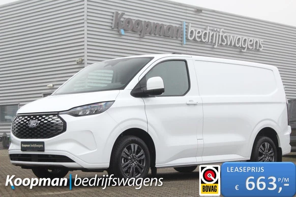 Ford E-Transit Custom - Afbeelding 1 van 30
