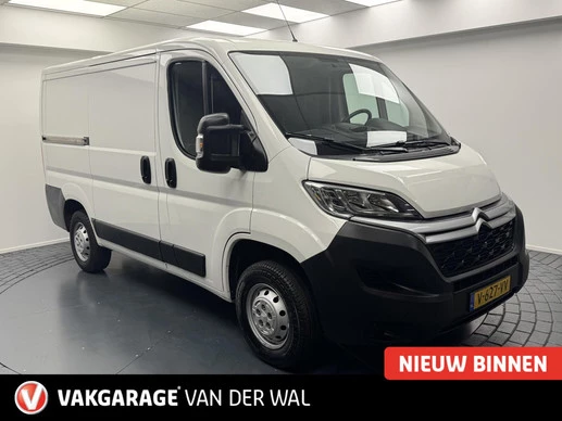 Citroën Jumper - Afbeelding 2 van 30