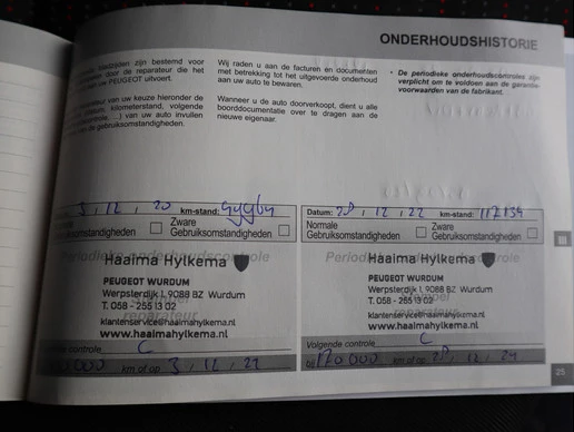 Peugeot Boxer - Afbeelding 21 van 24