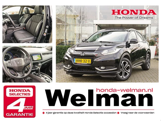 Honda HR-V - Afbeelding 1 van 30