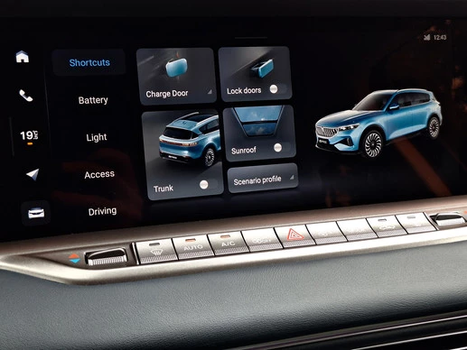 Voyah Free - Afbeelding 27 van 30