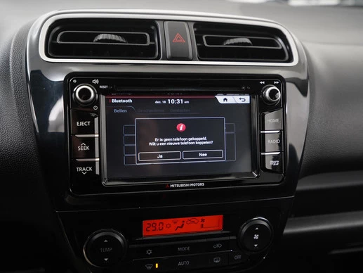 Mitsubishi Space Star - Afbeelding 17 van 30