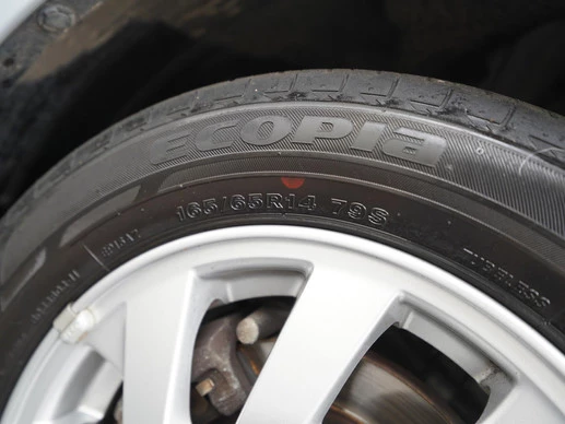 Mitsubishi Space Star - Afbeelding 24 van 30