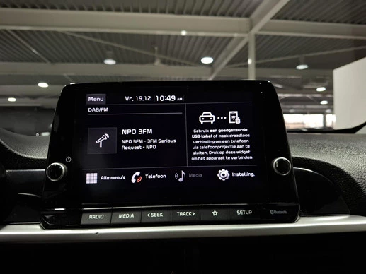 Kia Picanto - Afbeelding 20 van 25