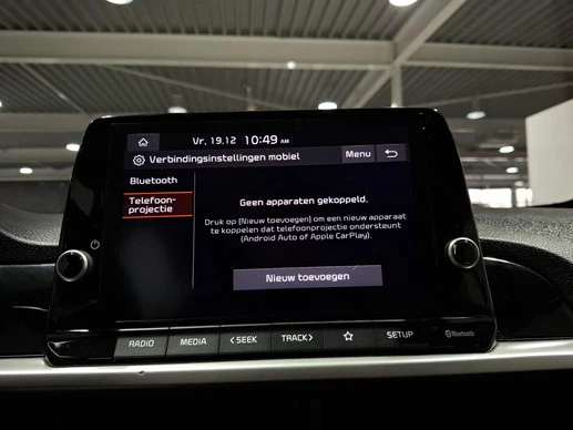 Kia Picanto - Afbeelding 23 van 25