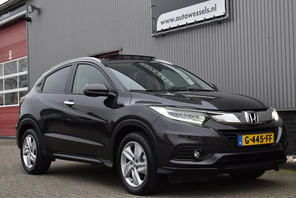 Honda HR-V - Afbeelding 10 van 30
