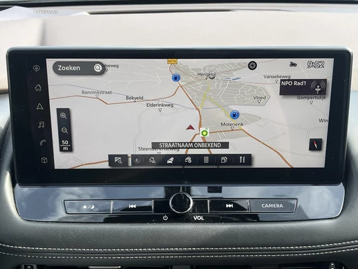 Nissan X-Trail - Afbeelding 6 van 30