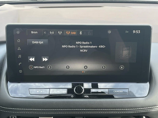 Nissan X-Trail - Afbeelding 21 van 30