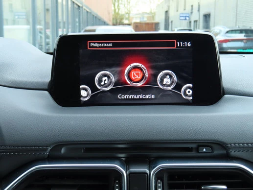 Mazda CX-5 - Afbeelding 23 van 30