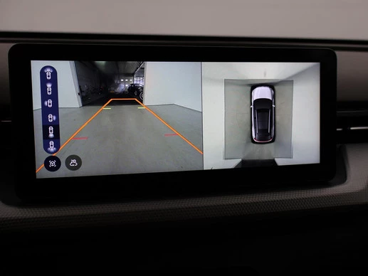 Aiways U5 - Afbeelding 16 van 30