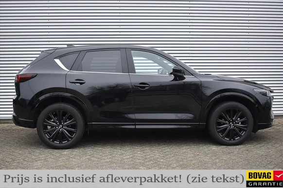 Mazda CX-5 - Afbeelding 3 van 30