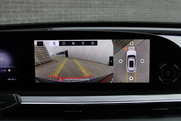 Omoda 9 SHS - Afbeelding 25 van 30