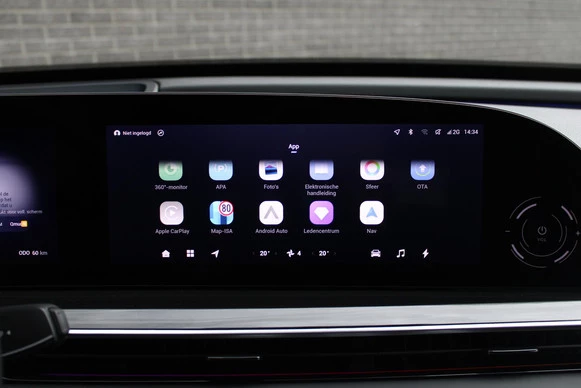 Omoda 9 SHS - Afbeelding 29 van 30