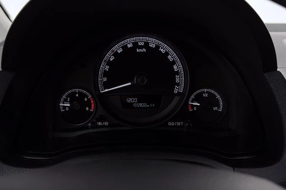 Škoda Citigo - Afbeelding 17 van 29