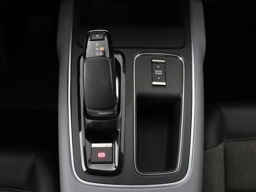 Citroën C5 Aircross - Afbeelding 8 van 30