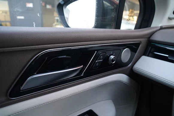 Aiways U5 - Afbeelding 17 van 30