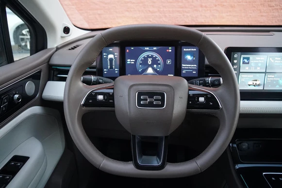 Aiways U5 - Afbeelding 19 van 30