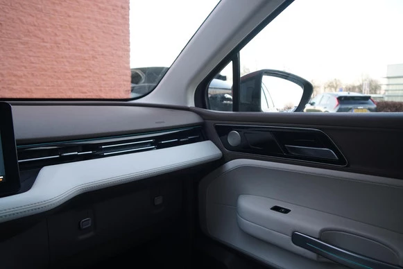 Aiways U5 - Afbeelding 23 van 30