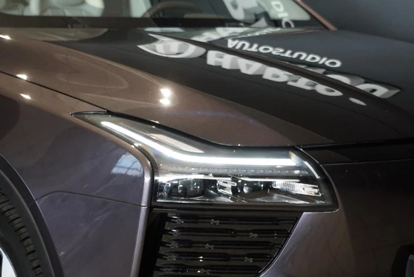 Aiways U5 - Afbeelding 25 van 30