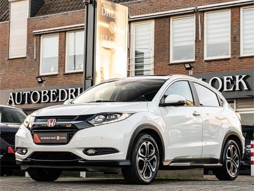 Honda HR-V - Afbeelding 1 van 30