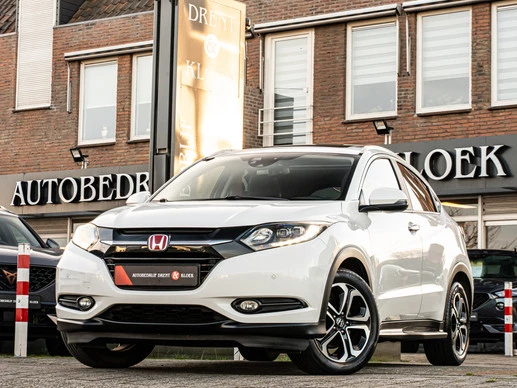 Honda HR-V - Afbeelding 5 van 30