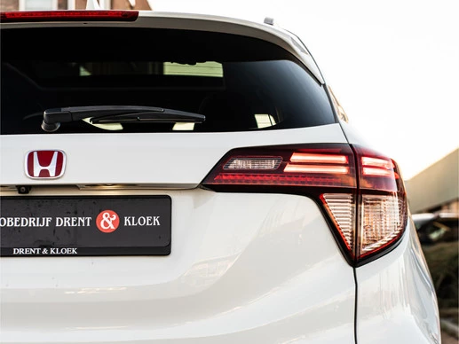 Honda HR-V - Afbeelding 24 van 30