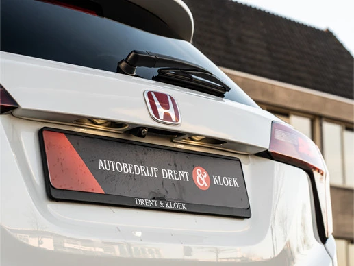 Honda HR-V - Afbeelding 30 van 30