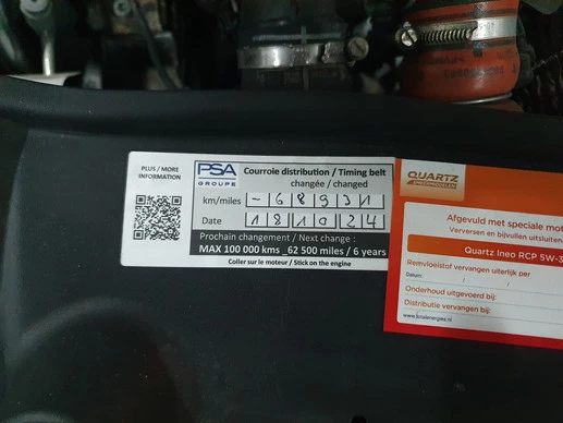 Peugeot 2008 - Afbeelding 21 van 30