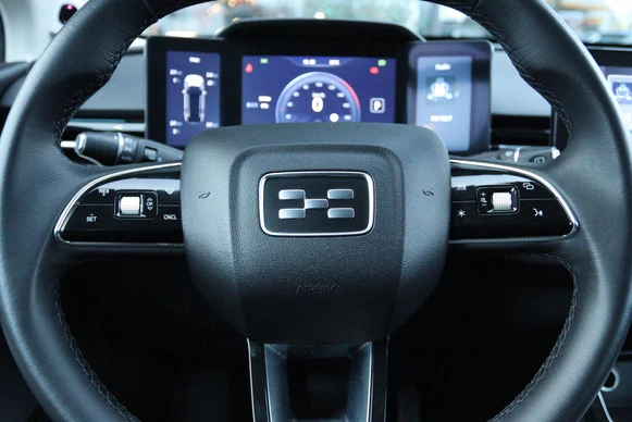 Aiways U5 - Afbeelding 17 van 30