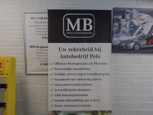 Peugeot 308 - Afbeelding 7 van 9